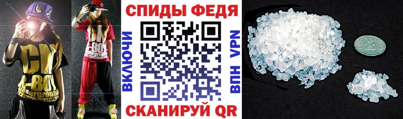 Amphetamine VHQ  Купить закладки  Зарайск 