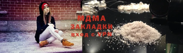 СК Каменск-Шахтинский