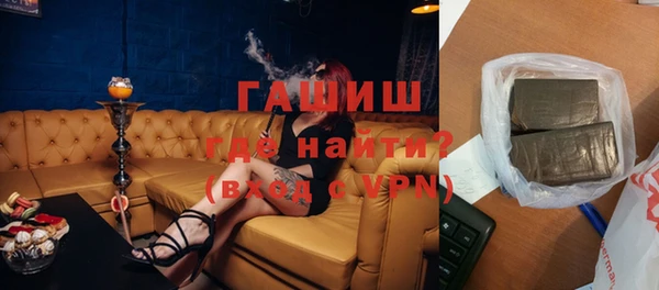 СК Каменск-Шахтинский