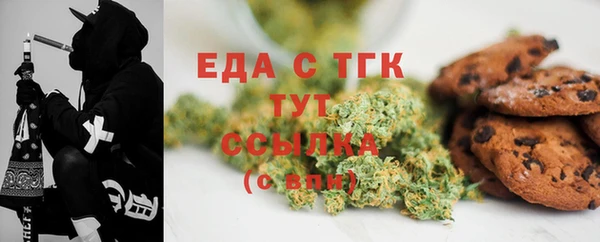 СК Каменск-Шахтинский