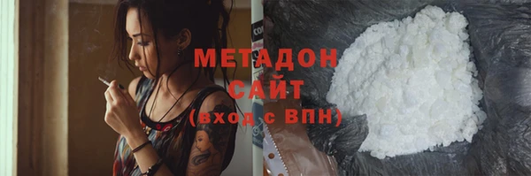 СК Каменск-Шахтинский