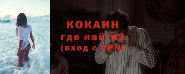 a pvp Каменка
