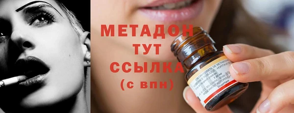 трава Каменногорск