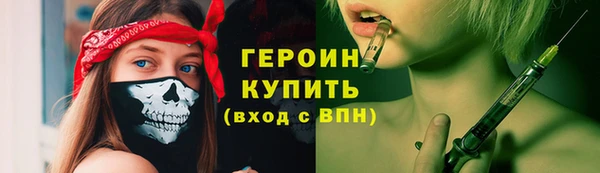СК Каменск-Шахтинский
