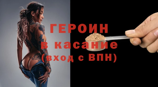 СК Каменск-Шахтинский