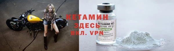 СК Каменск-Шахтинский