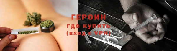 a pvp Каменка