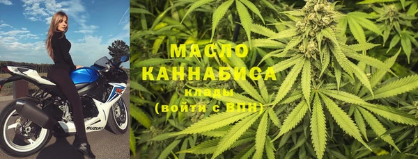 СК Каменск-Шахтинский