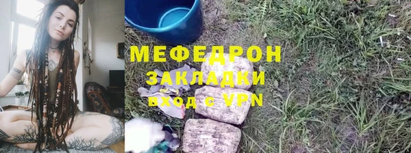 a pvp Каменка