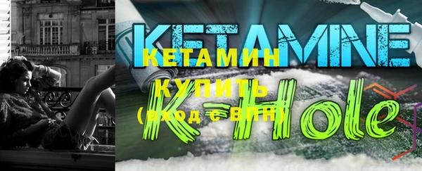 a pvp Каменка