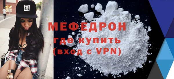 a pvp Каменка