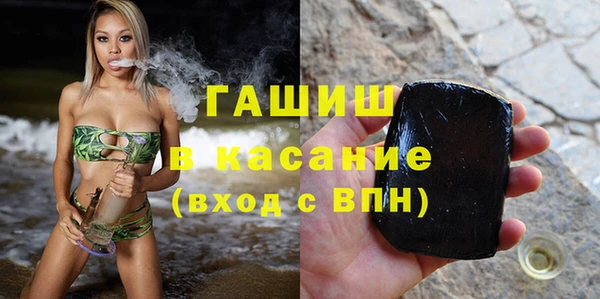 СК Каменск-Шахтинский
