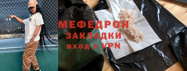 СК Каменск-Шахтинский