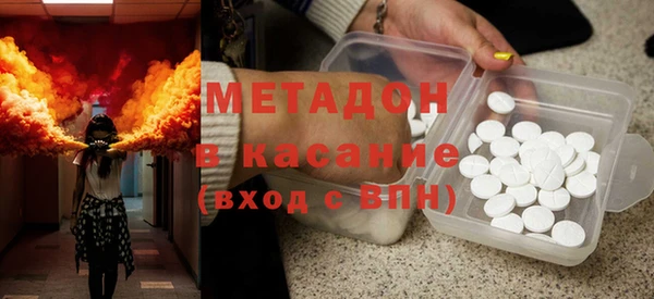 трава Каменногорск