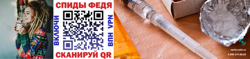 Купить где  Зарайск  МЕТАМФЕТАМИН витя 